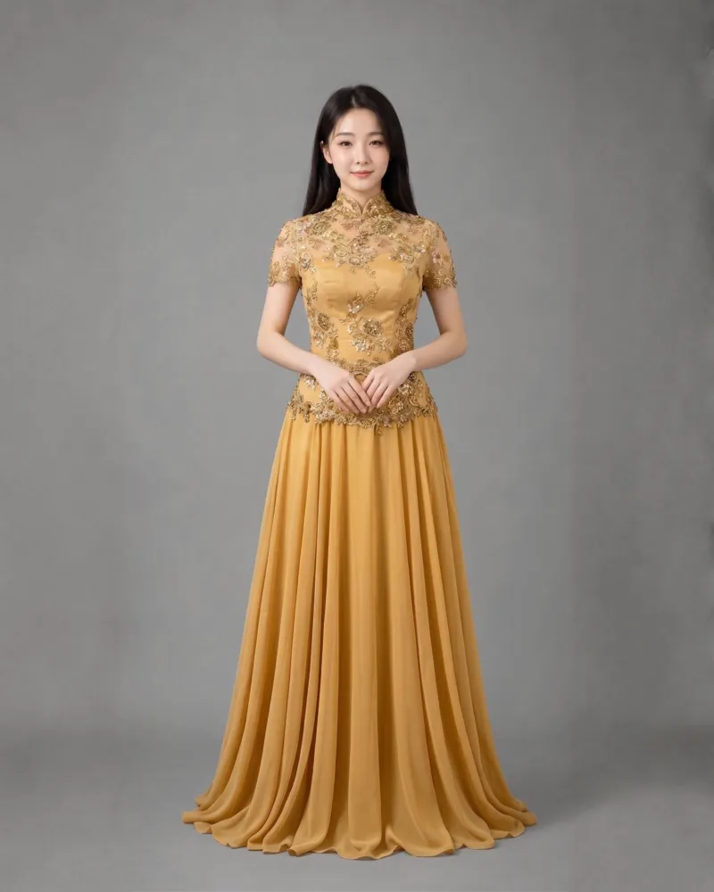 Golden Set