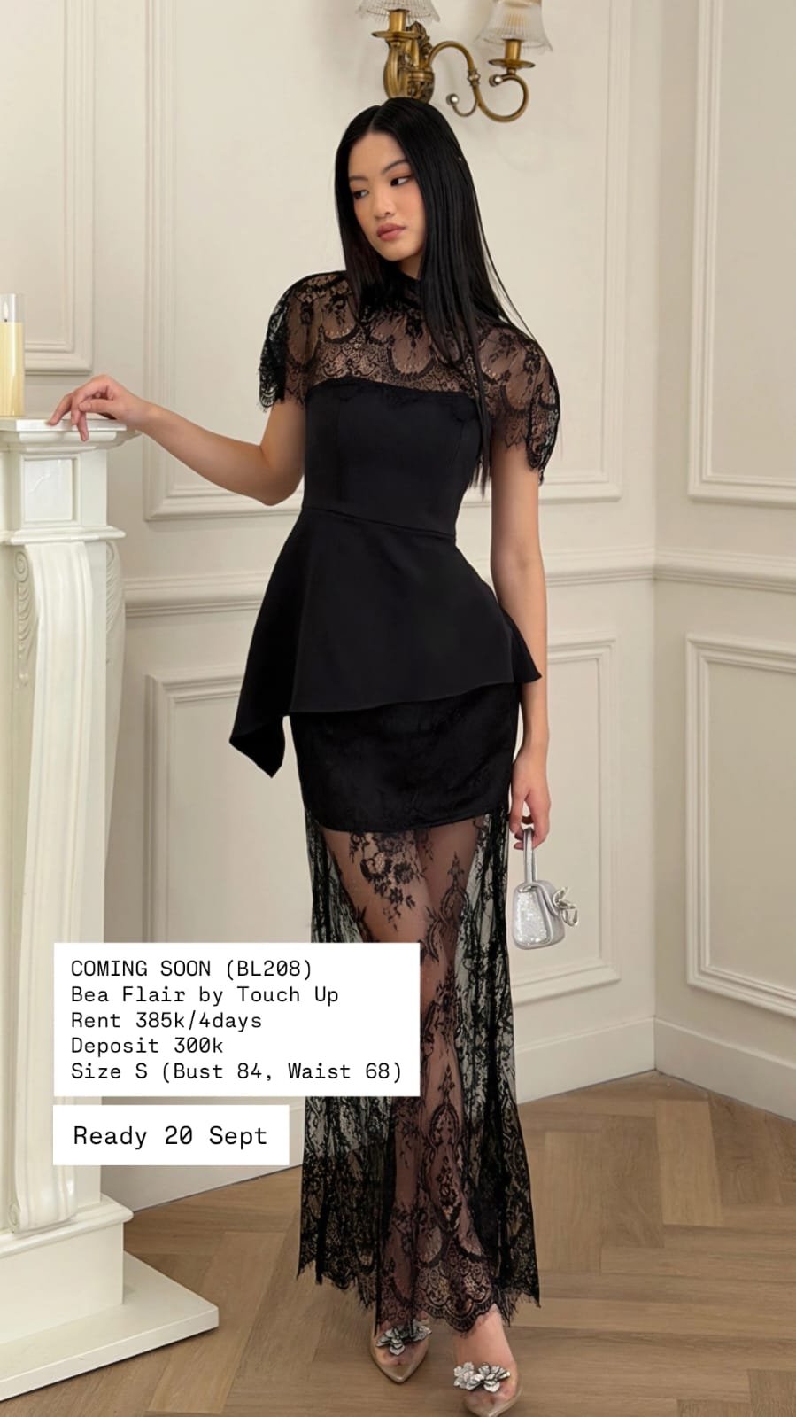 Bea Top & Flair Skirt